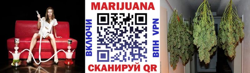 Где найти наркотики Амурск Бошки Шишки  A PVP  Меф мяу мяу  Кокаин 