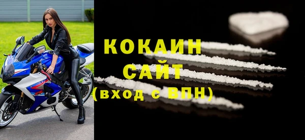 альфа пвп Пересвет