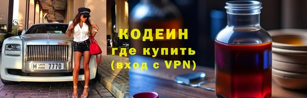 марки nbome Покачи