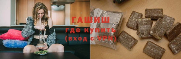 мефедрон Пестово
