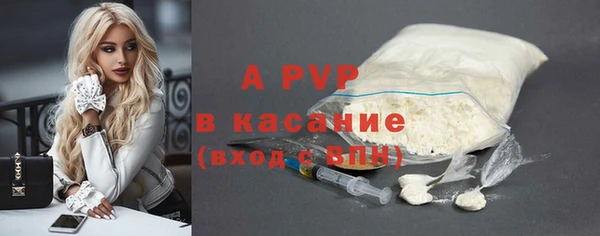 марки nbome Покачи