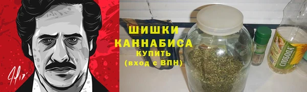 марки nbome Покачи