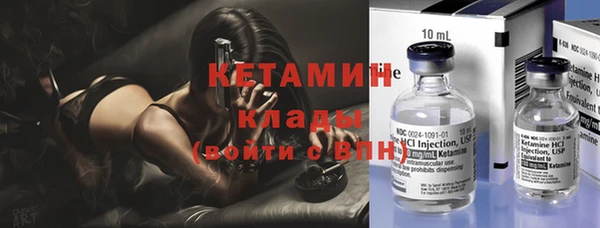 Альфа ПВП Переславль-Залесский