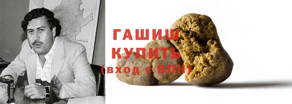 альфа пвп Пересвет
