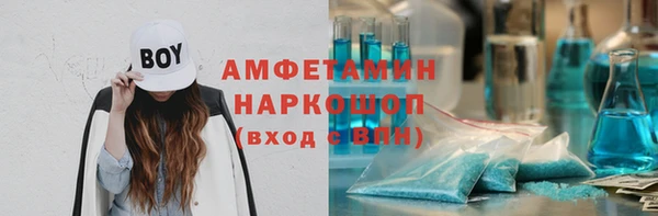 Альфа ПВП Переславль-Залесский