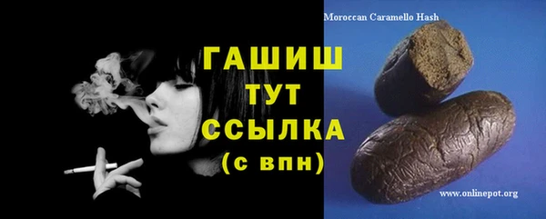 Альфа ПВП Переславль-Залесский