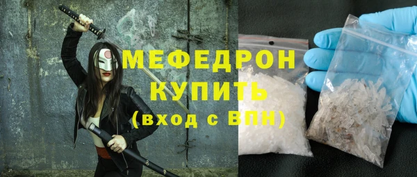 марки nbome Покачи