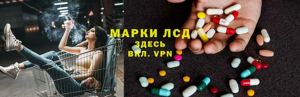 Альфа ПВП Переславль-Залесский