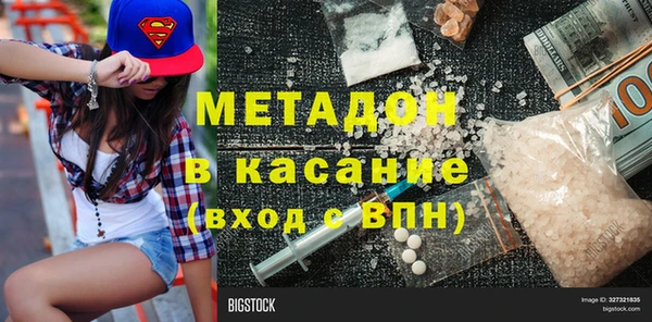 Альфа ПВП Переславль-Залесский