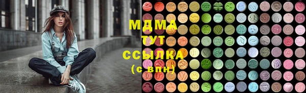 альфа пвп Пересвет