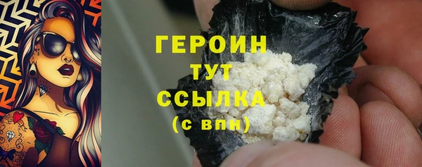 Альфа ПВП Переславль-Залесский