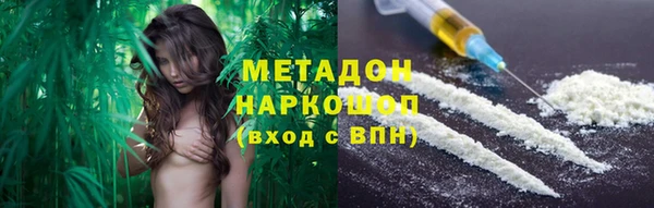 a pvp Галич
