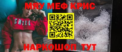 герыч Азнакаево