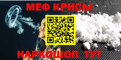 хмурый Гай