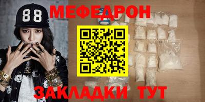 spice Гатчина