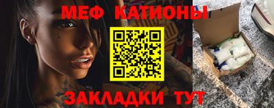 герыч Азнакаево