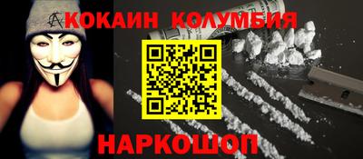 хмурый Гай