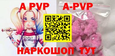 прущая мука Гагарин