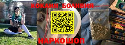 скорость mdpv Абакан