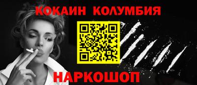 герыч Азнакаево