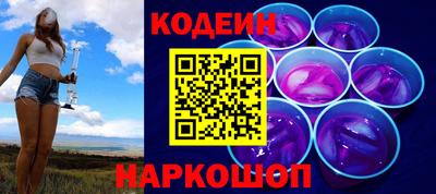 хмурый Гай