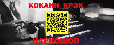 скорость mdpv Абакан