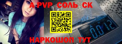 хмурый Гай