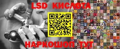 герыч Азнакаево