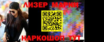 прущая мука Гагарин