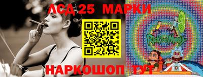 герыч Азнакаево