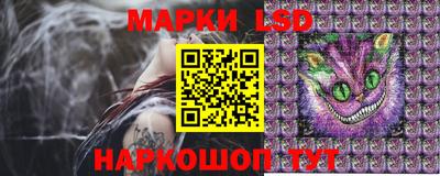 синтетический гашиш Абакан
