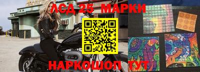 скорость mdpv Абакан