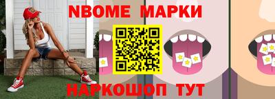 прущая мука Гагарин
