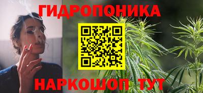кокаин Азнакаево