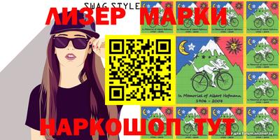 скорость mdpv Абакан