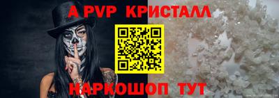 хмурый Гай