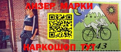 прущая мука Гагарин