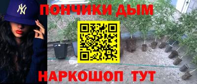 кокаин Азнакаево