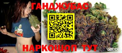прущая мука Гагарин