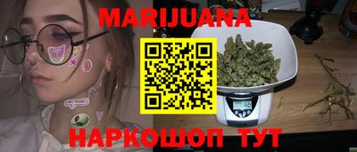 скорость mdpv Абакан