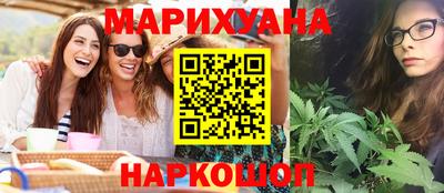 хмурый Гай