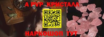 кокаин Азнакаево