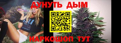 кокаин Азнакаево