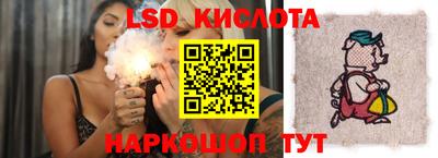 хмурый Гай