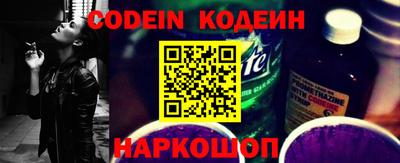 прущая мука Гагарин