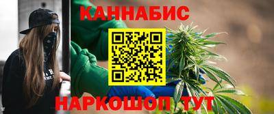 прущая мука Гагарин