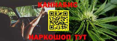 кокаин Азнакаево
