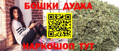 хмурый Гай