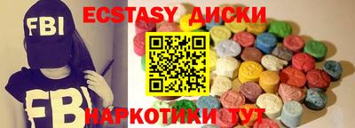 кокаин Азнакаево