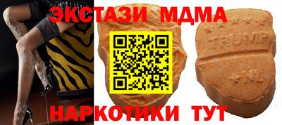 герыч Азнакаево